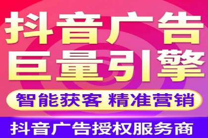渠道返利新动向：开户返点案例剖析